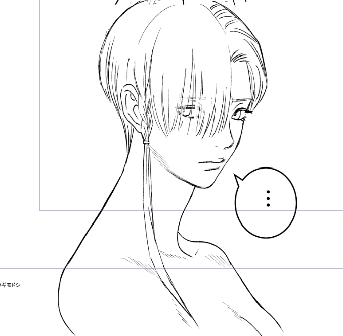「#カタギモドシ 」|設楽清人のイラスト