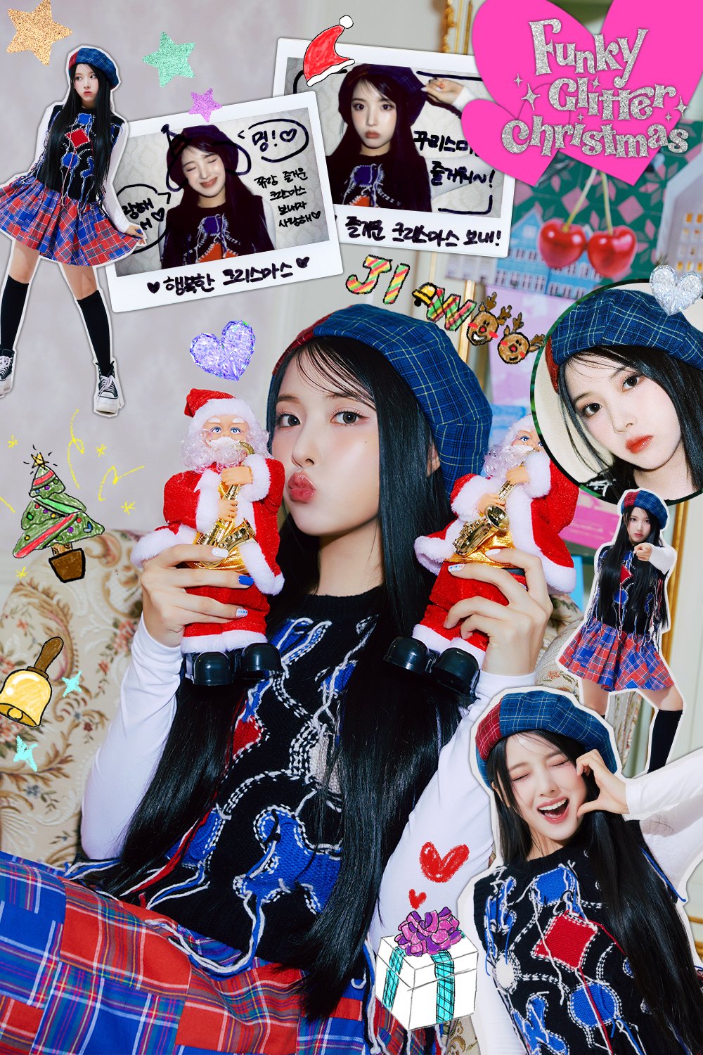 クリスマス*MixJournal☆彡 NMIXX on X: 