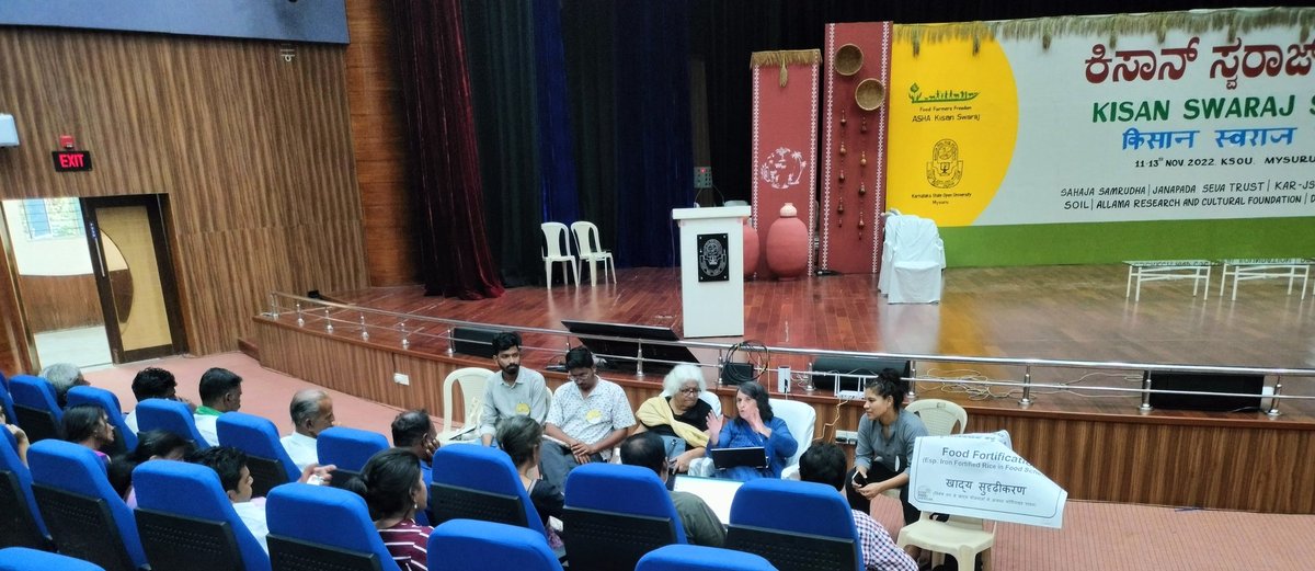 A session on #ricefortification which is being distributed across government food schemes happened during #Kisanswarajsammelan in Mysuru on the first day