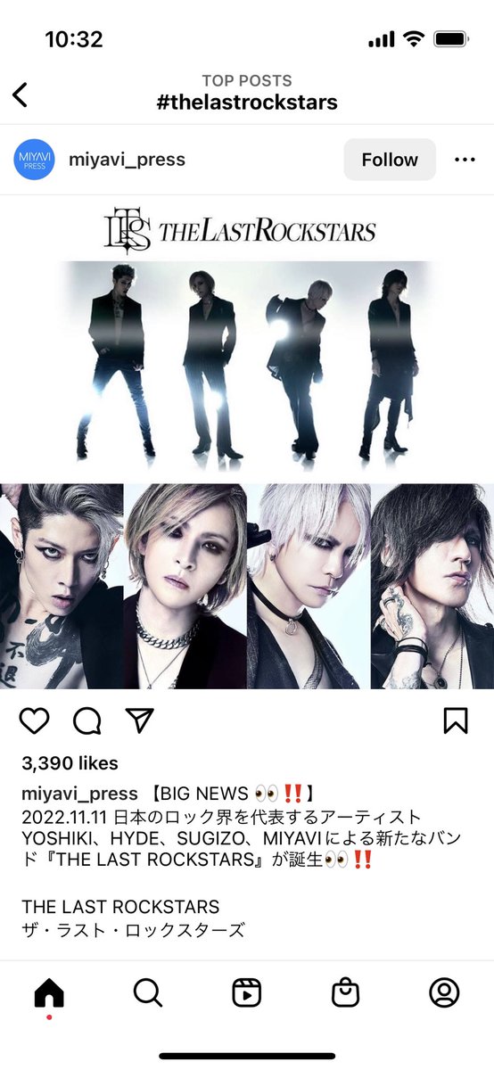 SCent_Vicky's tweet photo. Надеюсь успею урвать билеты 💔💔💔 https://t.co/Rljm3fLtp9