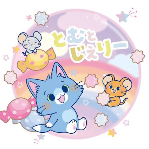 ConnerSennettCH's tweet photo. Tom and Jerry got their first made-in Japan series and were given more 'kawaii' designs. Both can also transform into candies and sweets. It aired yesterday, Nov 11, on Cartoon Network Japan. https://t.co/wUmA0ep04H