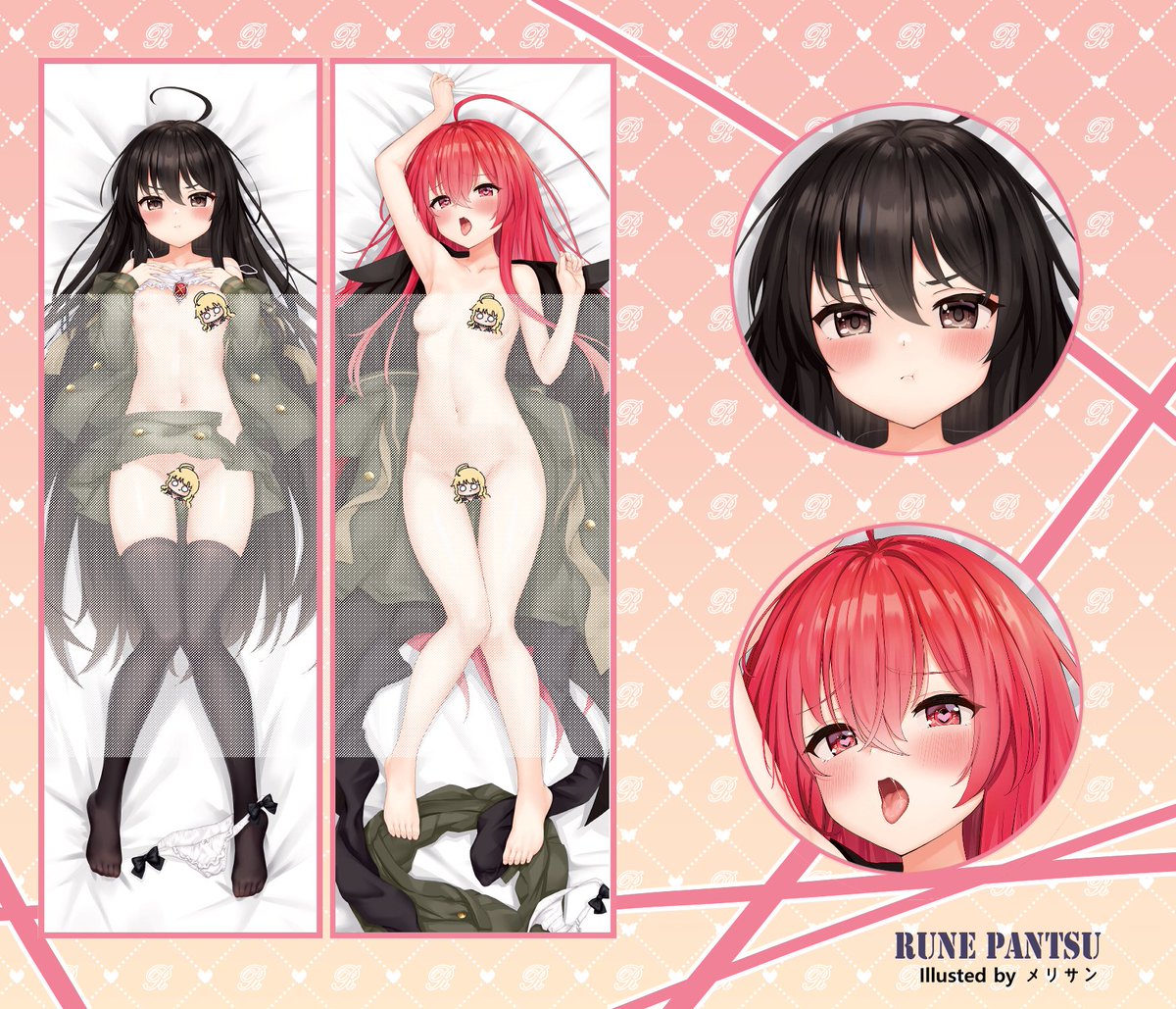 こんにちパンーツ👋
11月のパンツは偶然くぎみん特集になりました🙃
やっぱりツンデレだとこの3人じゃないかと…🤣

シャナ、ルイズの絵師:メリサン(@mary_san16)様
大河:ダーネル(@d_nell000)

▼BOOTHはこちら▼
https://t.co/Fg9ZoF8qkq 