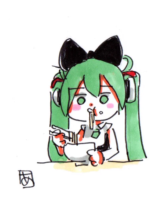 うどん食べたい 