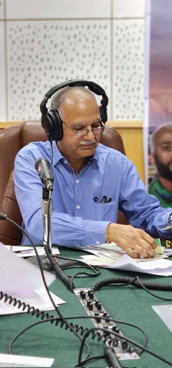 CeodelhiOffice's tweet photo. Phone-in-Program : Interaction with Dr Monica, DEO( South Delhi) on All India Radio on 12.11.2022 , Topic : Enrollment of New voters and left out voters/ Modification in ER
#phoneinprogramme #AIR #SSR2023 #GoRegister #enrollment 
#newvoter @DMSouthDelhi @ceodelhioffice @ECISVEEP https://t.co/eBUueefklf