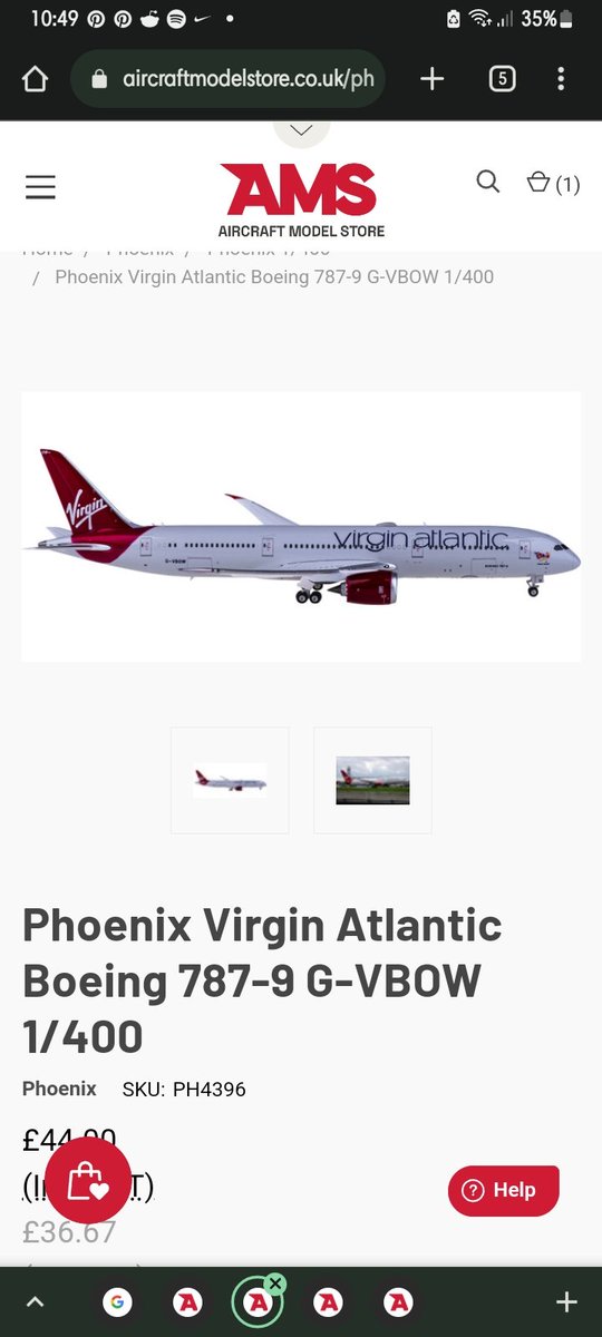 These are on the way