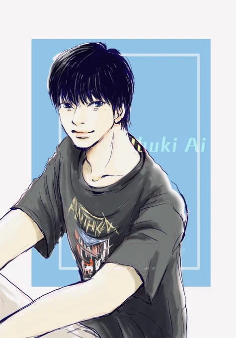 いいいぶきのひ再掲載 