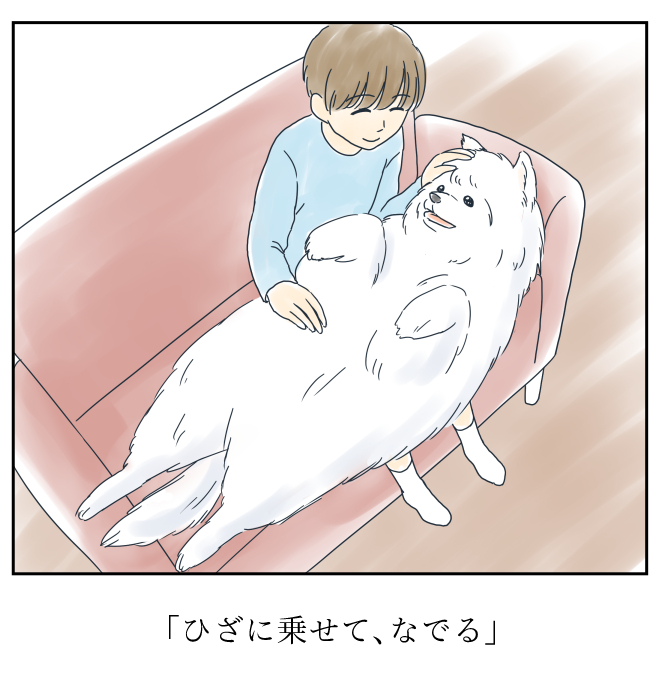 犬をおじさんに置き換えてみる・その1
かわいいワンちゃんを
おじさんに変えただけなのに、
一瞬でかわいくない光景になります。
過去マンガ
https://t.co/F0C0kbOdEd
#犬好きさんと繋がりたい #犬のいる暮らし
#犬に置き換え #イラスト