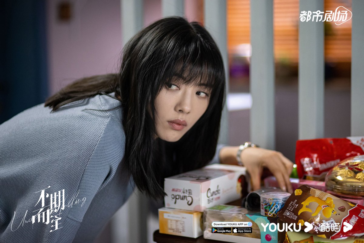 YoukuOfficial's tweet photo. #UnexpectedFalling There are always traces of truth behind the things, and there is a deeper truth behind the new facts. Who can find the final answer? #CaiWenjing #PengGuanying #YueYang #YangQiong #LinYuan #LingZitong Broadcast exclusively on YOUKU tonight at 18:00 (UTC+8)! https://t.co/4fLUw7HROf