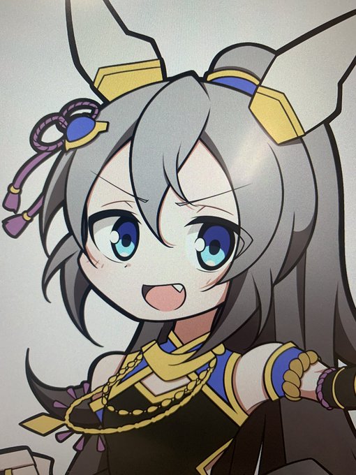 進捗 