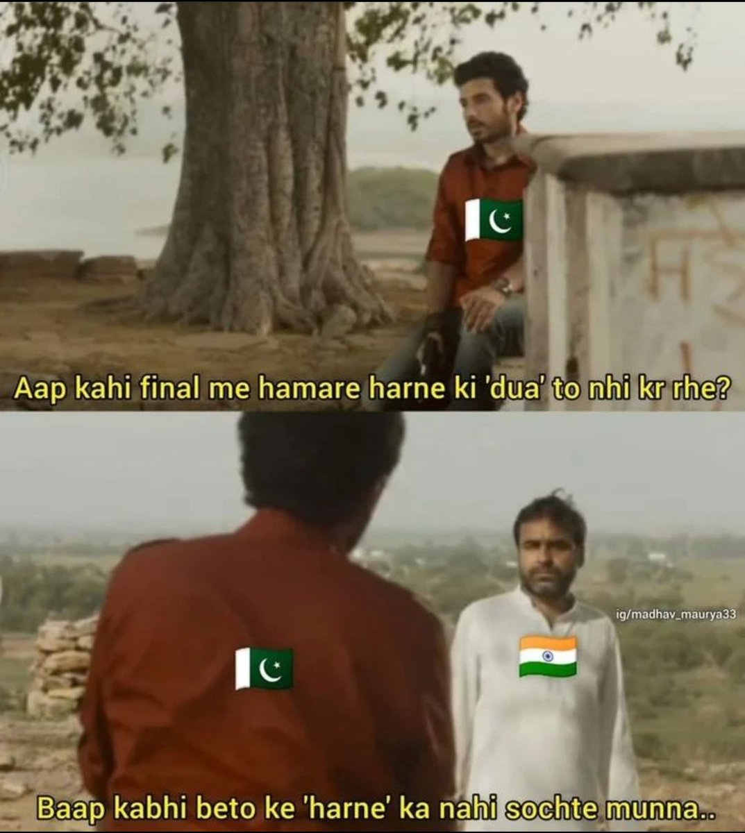 Shubham_9967's tweet photo. Pura #sundayvibes Kharab bc #T20WC2022 #Leaked #T20WorldCup2022 #T20worldcup22 https://t.co/iaMuyEhr1s
