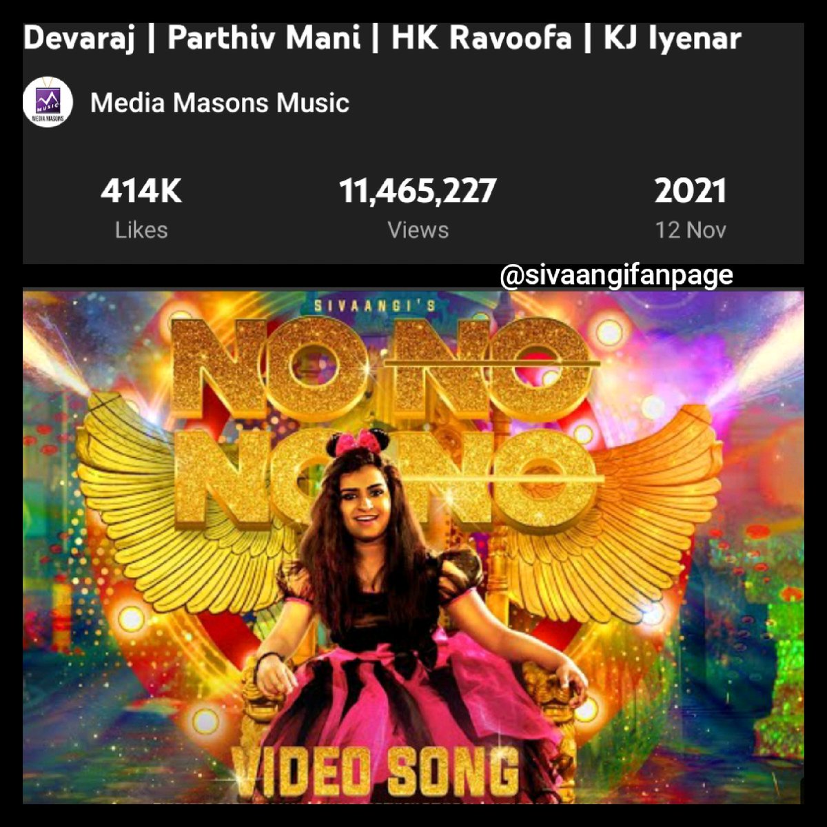 It's been one year @sivaangi_k Independent Album #NoNoNoNo released.
Link. : youtu.be/iaYCDvE9Q50
#Sivaangi
@ravoofa @karthickdevaraj @mediamasons