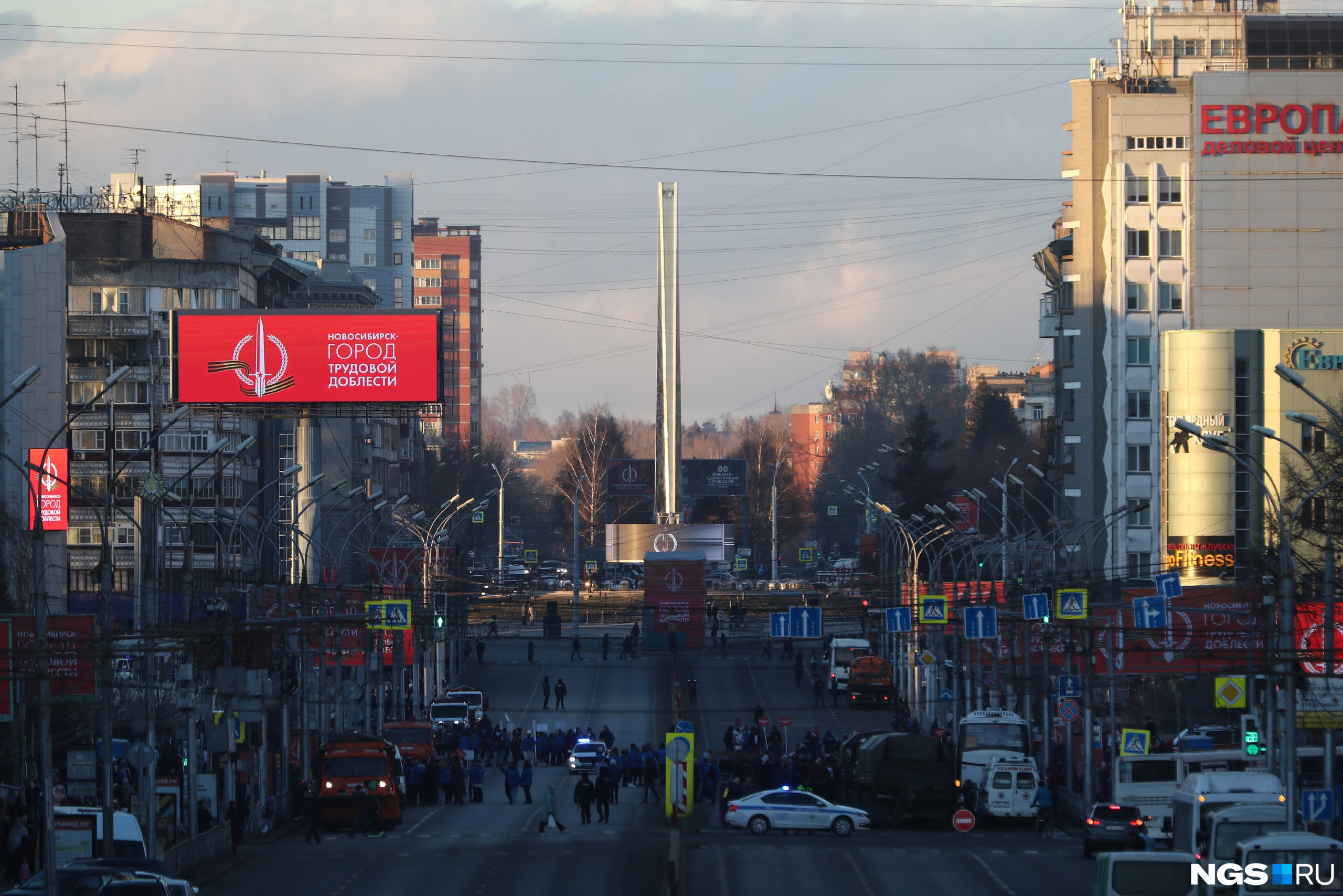Дороги Новосибирска