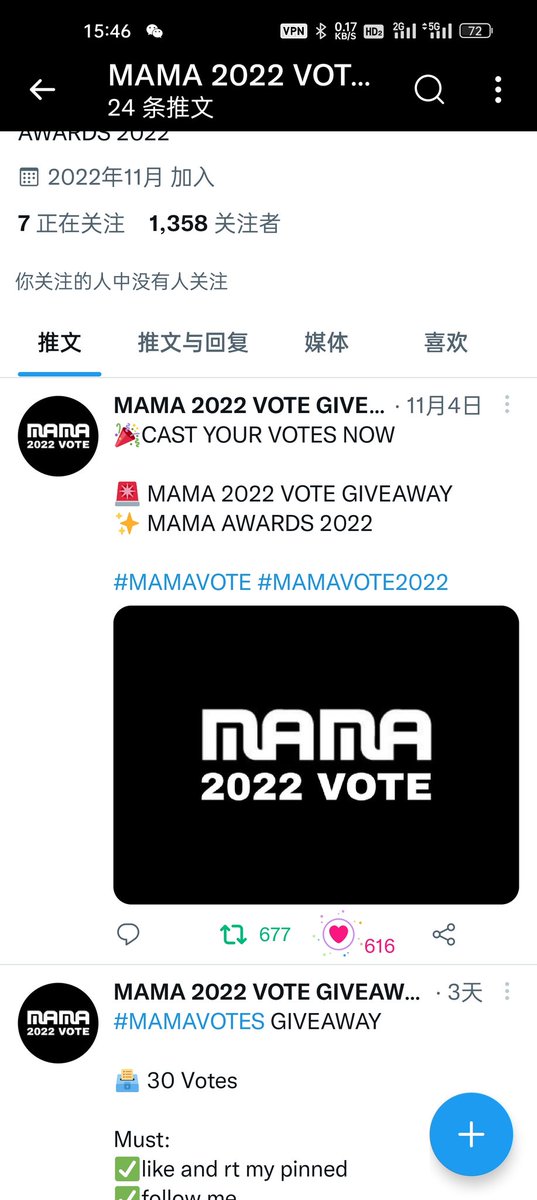 marksonbam1's tweet photo. @mama2022vote #GOT7 https://t.co/8ycDsQImYd