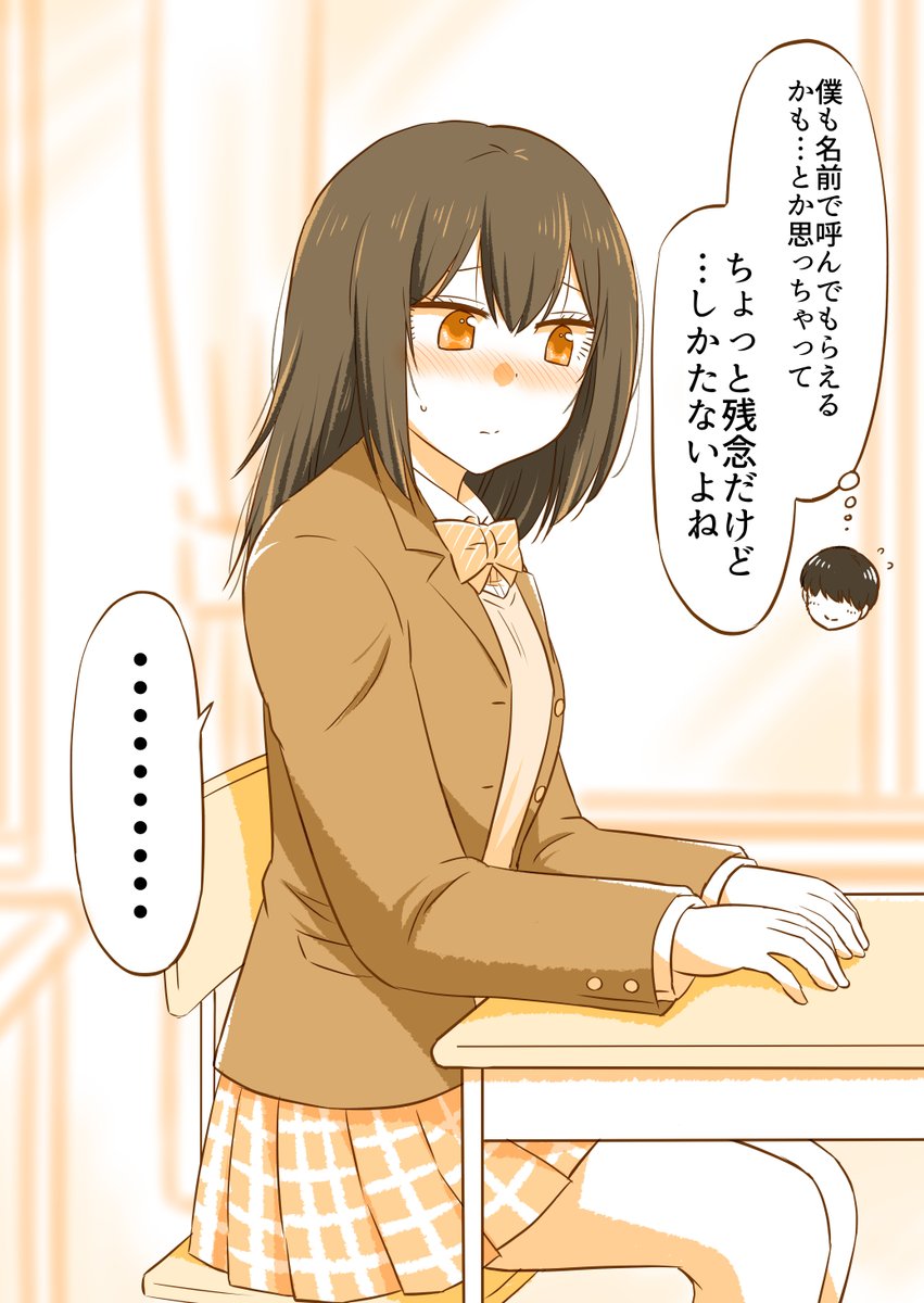 (11/15) 