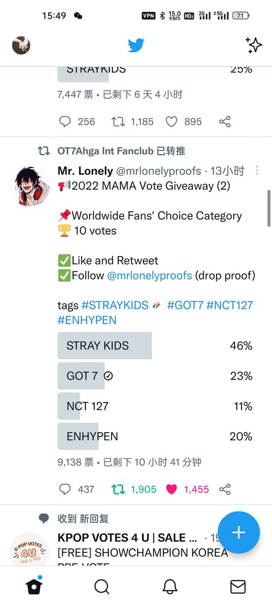 marksonbam1's tweet photo. @mrlonelyproofs #GOT7 https://t.co/GuAG3Bnfhh