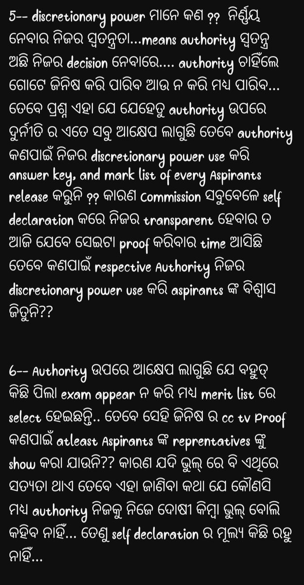 lizu96_pramita's tweet image. @satyajitips88 
@CMO_Odisha 
@MoSarkar5T 
@AshwiniVaishnaw 
@rashtrapatibhvn 
#OPSC_ASO_CORRUPTION 
#OPSC_ASO_SCAM