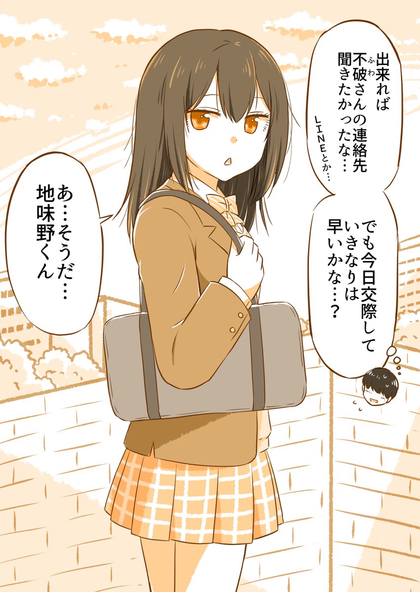 (5/15) 