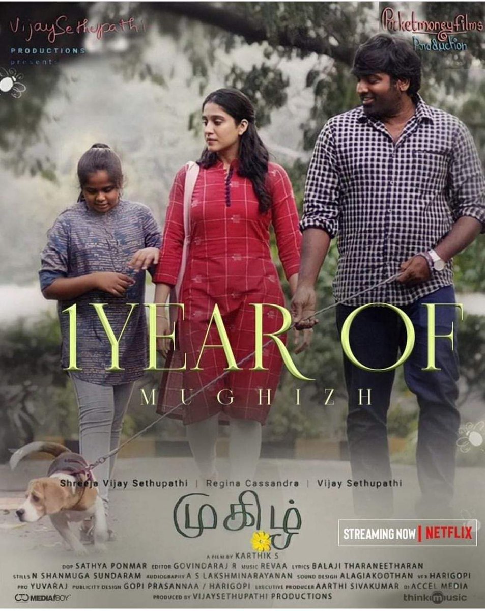 1 year of mighizh 💕💕 

#makkalslvan <a href="/VijaySethuOffl/">VijaySethupathi</a> <a href="/Bulletvikki/">Bullet Vikki</a>