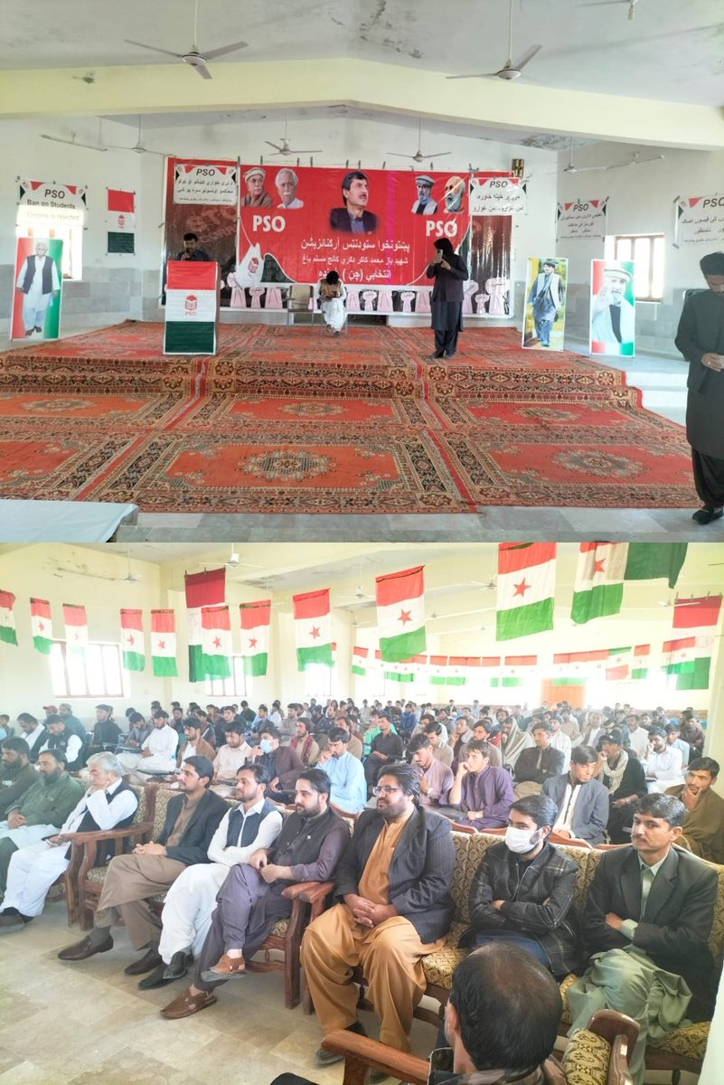 Hk_Sargarahi's tweet photo. پشتونخوا سټوډنټس ارګنایزیشن ♥
شهید بازمحمد ماکړ کالج مسلمباغ انتخابي غونډه . 
#TalibanFM
@MKAchakzaiPKMAP https://t.co/yUUtiTExHX