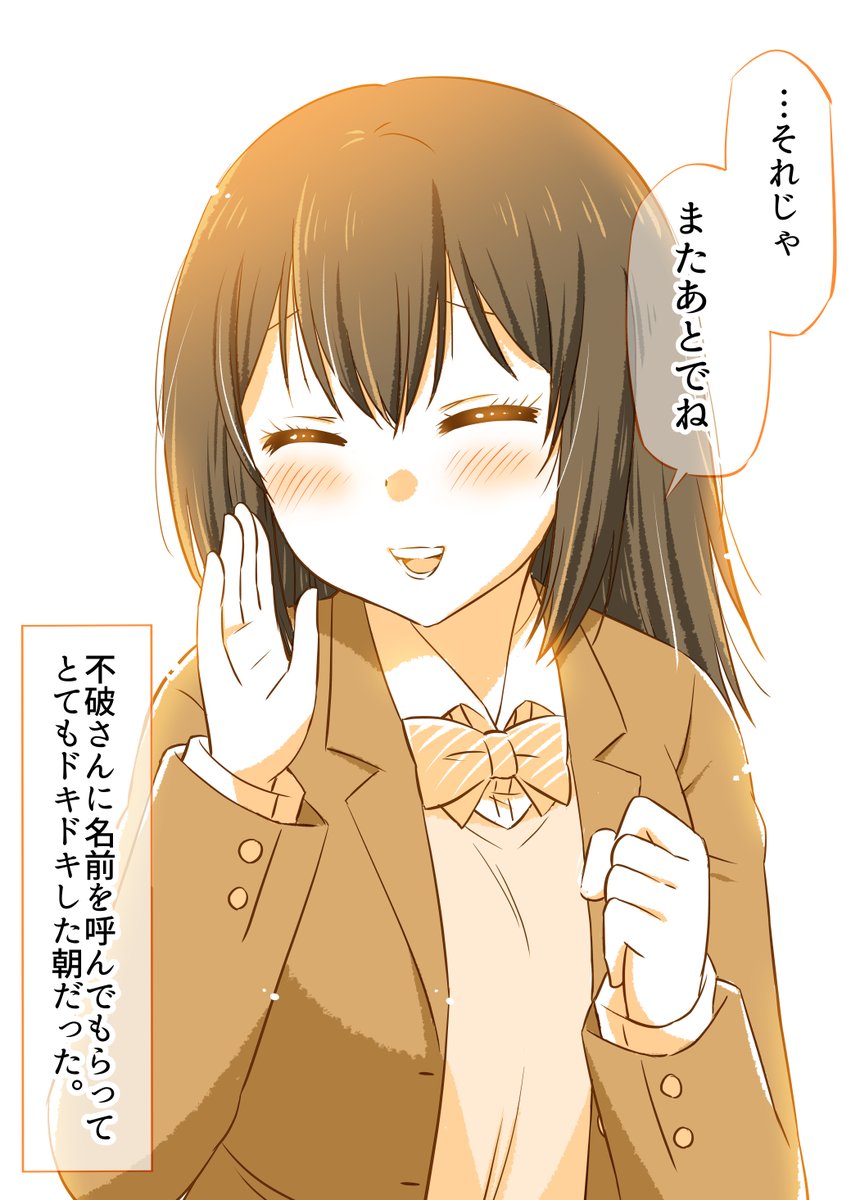 (12/15) 