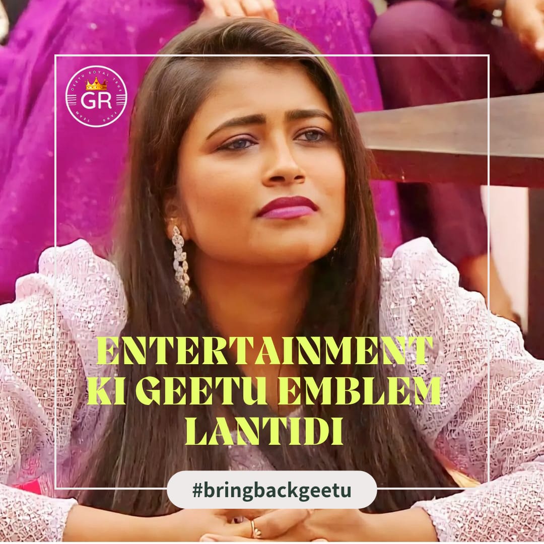 mintu40410067's tweet photo. #BringbackGeetu
#StarMaa
#BiggBossTelugu6 https://t.co/hL3xdUpBbX