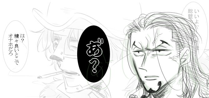 このルチスパ
https://t.co/fcdP0eqNZb 