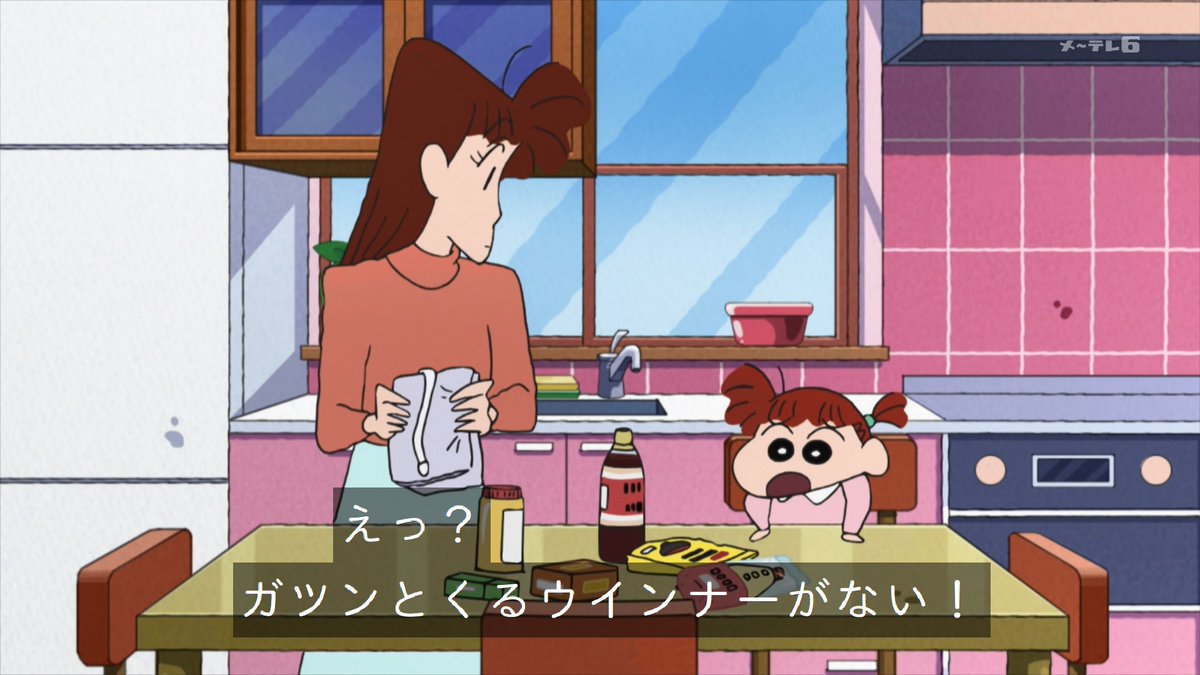 らゐちめろん@SC1 on X: らゐちめろん@SC1 on X: