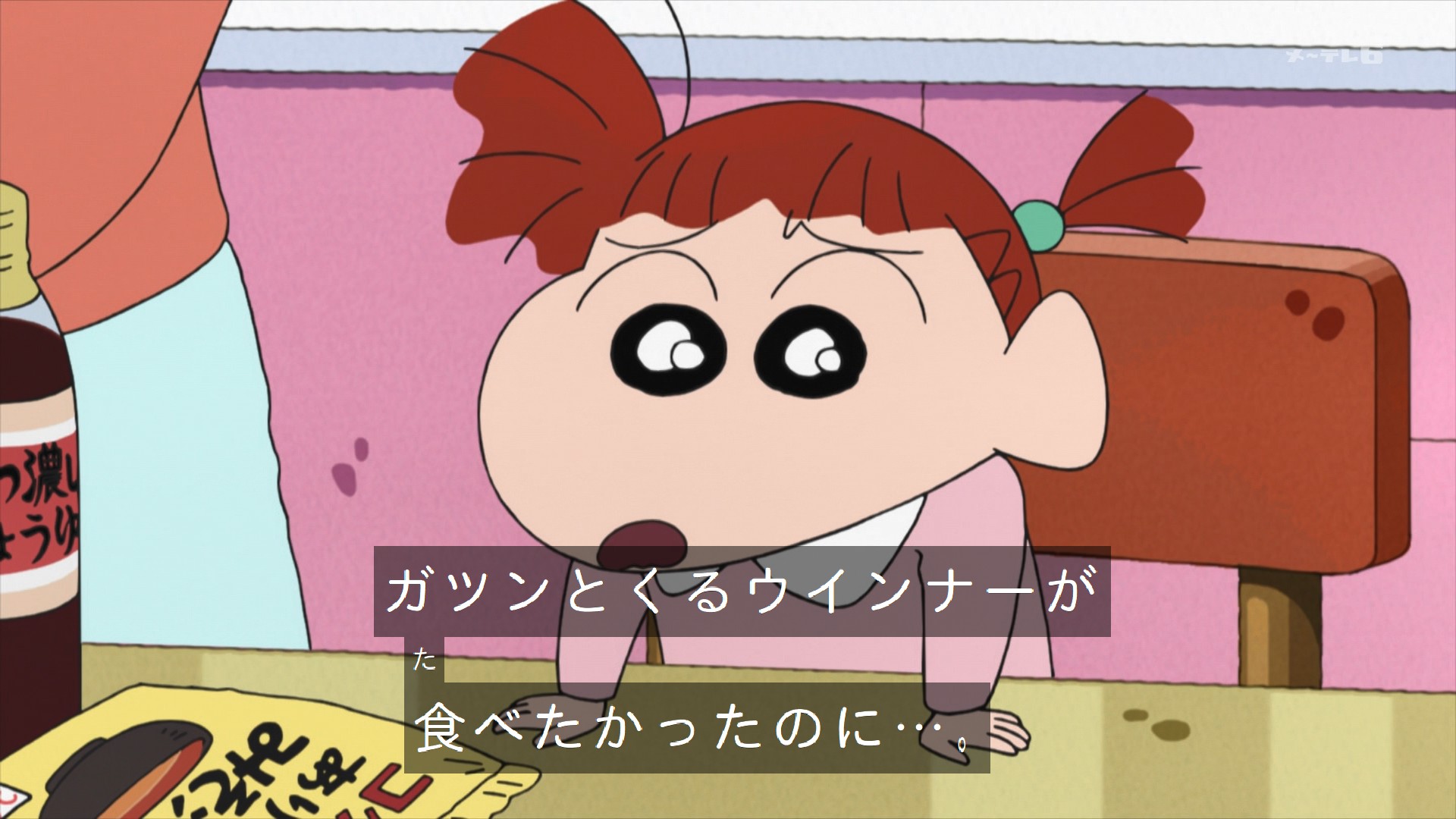 らゐちめろん＠SC1 on X: 