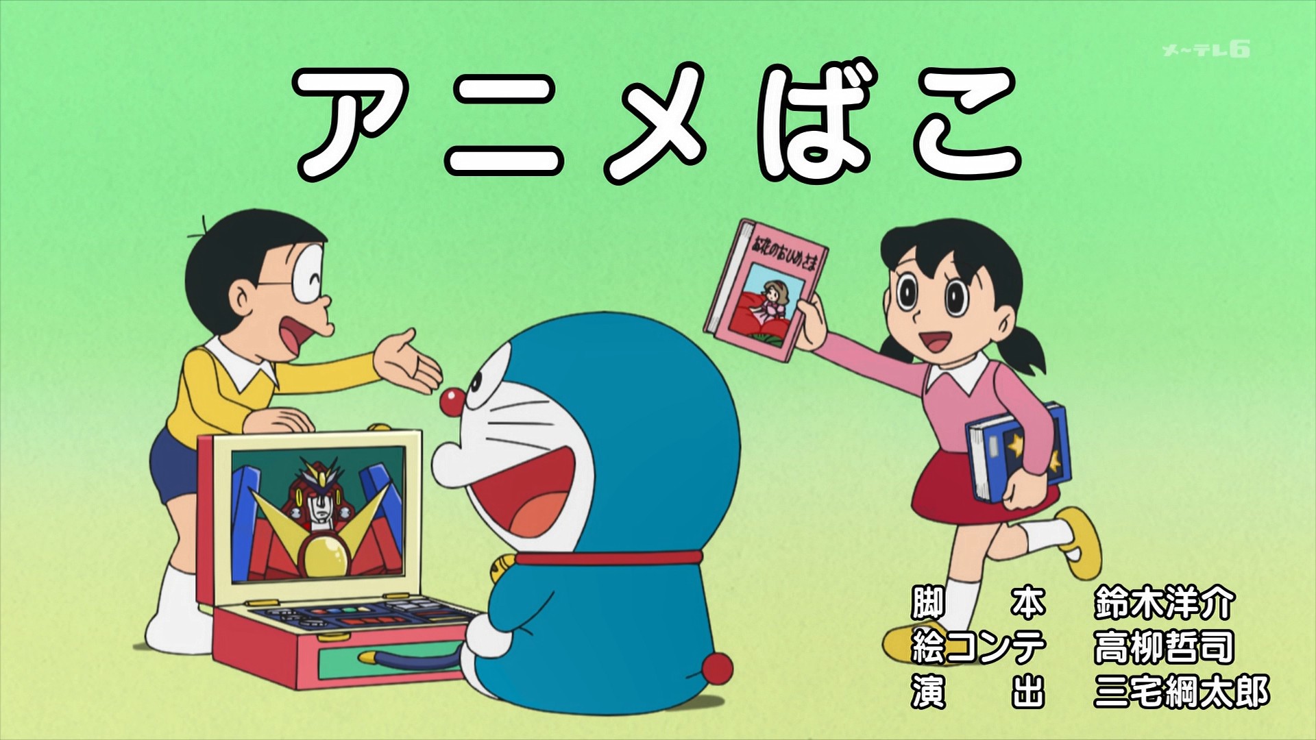 らゐちめろん＠SC1 on X: 