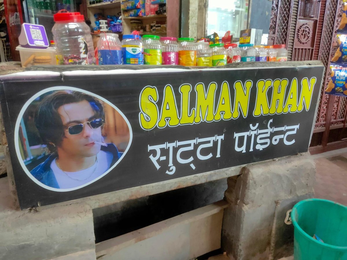 amishneutrino's tweet photo. You, me 
Salman Khan sutta point 
It's a date ❤️ https://t.co/KwtfyT3yzR