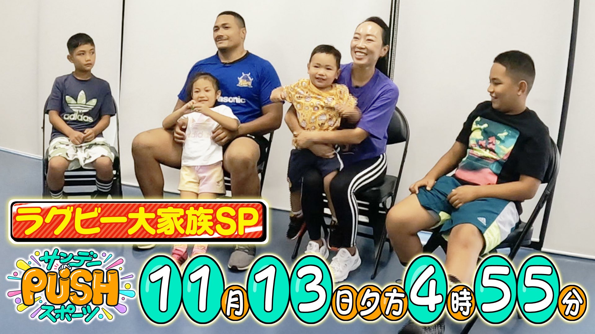 バッジ　日本テレビ　おはようサンデー参加賞 バッジ日本テレビおはようサンデー参加賞