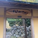 キャベツ子太郎?のツイート画像
