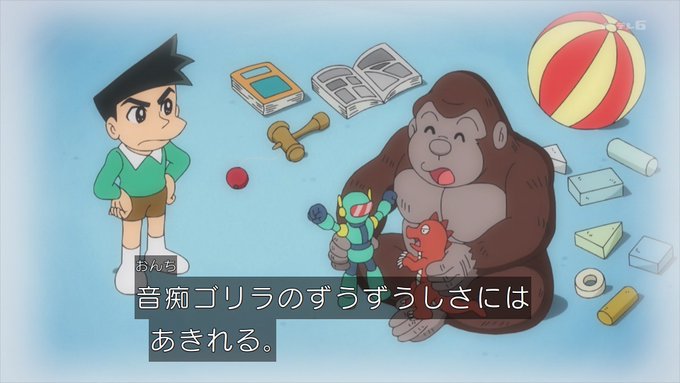 Takahiro 旧ダークスチームマスター さん がハッシュタグ Doraemon をつけたツイート一覧 1 Whotwi グラフィカルtwitter分析