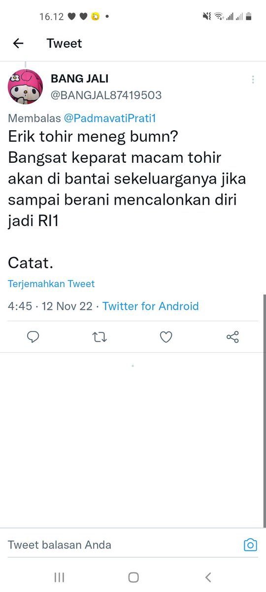 PadmavatiPrati1's tweet photo. EBONG SAYANG😘
Ada yang tahu PT.JMI SEMARANG..?
Ada yang nyoba silaturahmi nih..
Kira aja bisa di ajak ngopi..
#MALEZ tag aparat ach..PERCUMA LAPOR😤😡😤 https://t.co/22bW4LcoJt