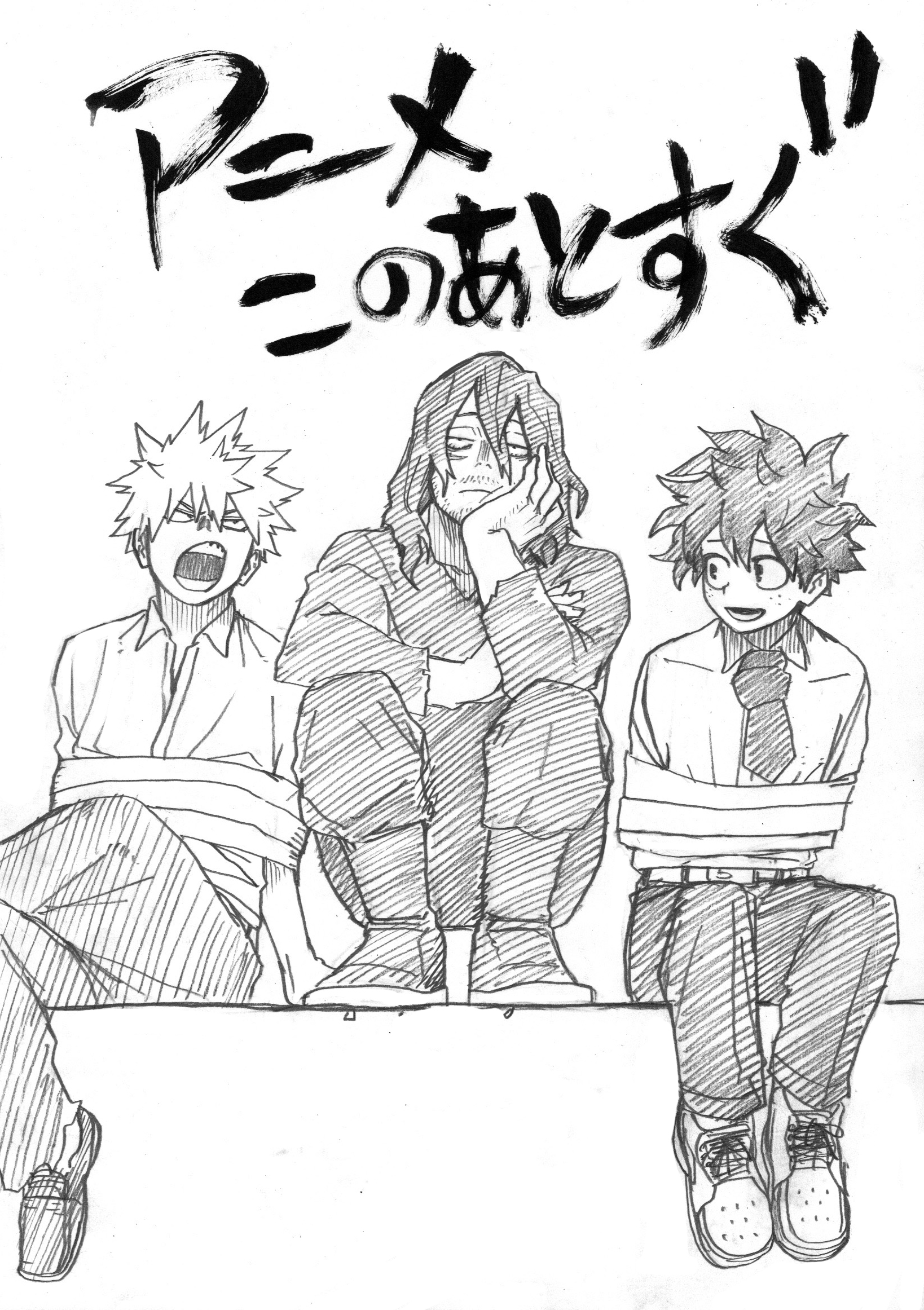 堀越耕平 Horikoshiko Twitter
