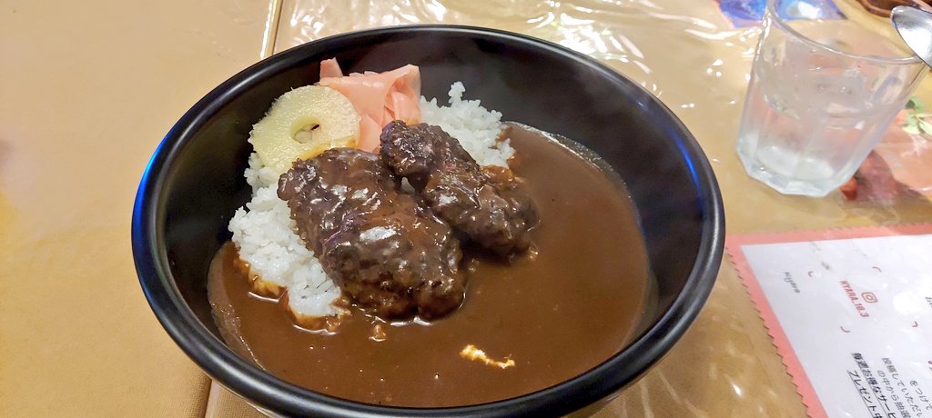 Pti6w1's tweet photo. 和牛のハンバーグカレー https://t.co/Mvtv8XhJ30