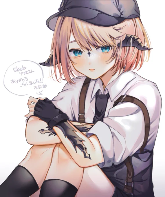 #Skeb 