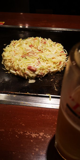 これをこうして、こうして、こうして、こうじゃ! 