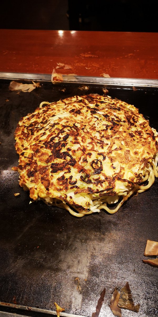 これをこうして、こうして、こうして、こうじゃ! 