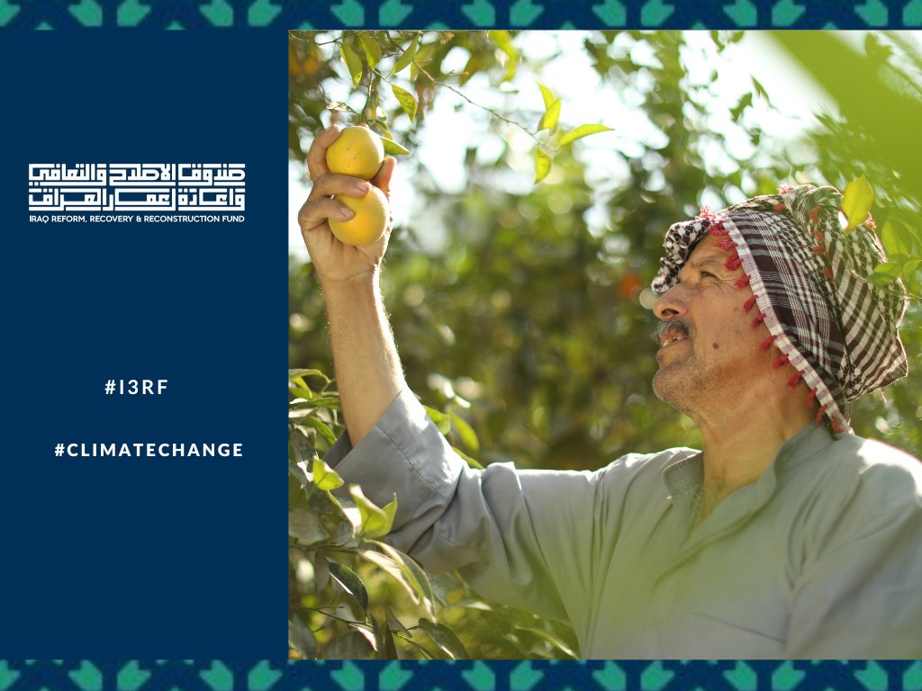 NailaAhmed_WBG's tweet photo. بينما يجتمع العالم في #COP27، يدعم @AlbankAldawli
من خلال صندوق الإصلاح والتعافي وإعادة إعمار #العراق #I3RF الانتقال العادل ونهج "متمحور حول الناس" في حوار #تغير_المناخ في العراق. ويعد الفهم العميق للآثار المحتملة للتحول منخفض الكربون على الفئات الضعيفة أمرًا أساسيًا.
1/2 https://t.co/a0gsTz4h2y