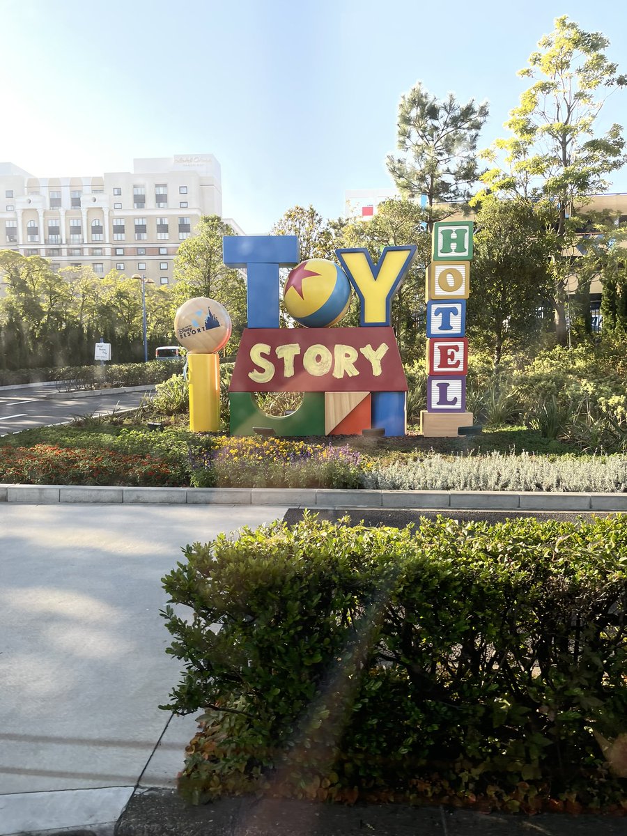 R_ockk15's tweet photo. 久しぶりのディズニー楽しかった🐭🎀
トイストーリーホテルも初めて泊まれたし、子供たちも大喜び👶✨ https://t.co/adMyjac2p8