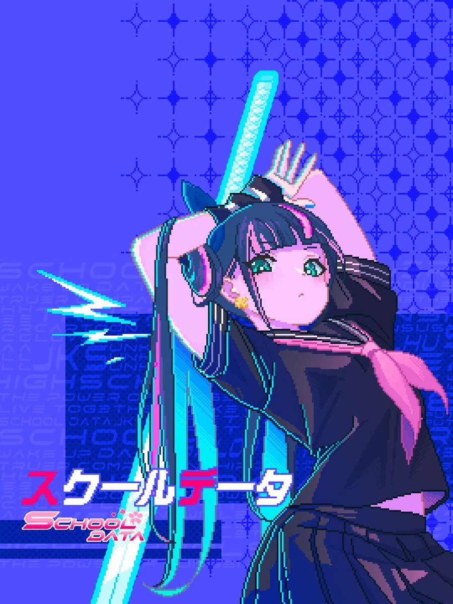 Neo Tokyo Outreach (@ntoutreach) on Twitter photo School Data 🌸
A world that presents multiple worldviews, a group of girls with infinite possibilities. 5555 pixel avatars of JK are waiting for you💕!
🎉 3x School Data WL spots
1. Follow @schooldata_nft <a href="/NTOutreach/">Neo Tokyo Outreach</a>
2. Like&RT
3. Join discord.gg/schooldata
24 hours. School Data 🌸
A world that presents multiple worldviews, a group of girls with infinite possibilities. 5555 pixel avatars of JK are waiting for you💕!
🎉 3x School Data WL spots
1. Follow @schooldata_nft <a href="/NTOutreach/">Neo Tokyo Outreach</a>
2. Like&RT
3. Join discord.gg/schooldata
24 hours.