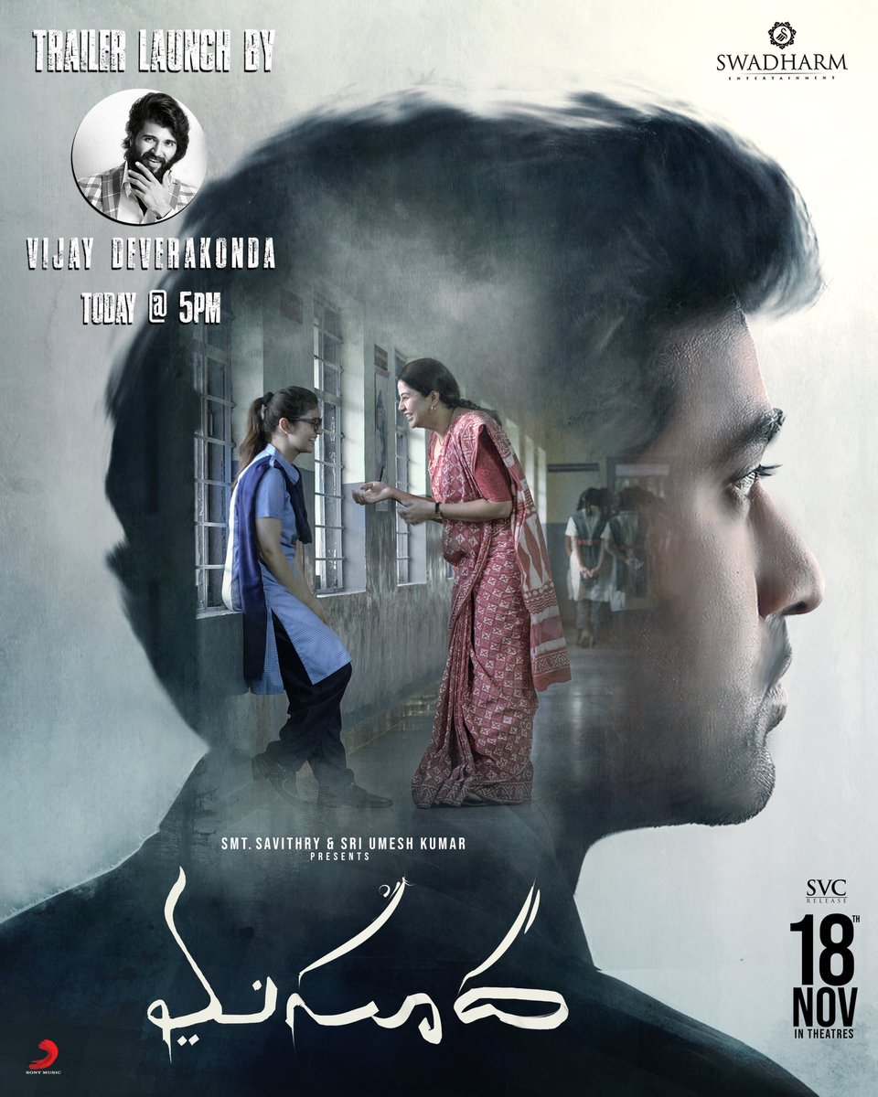 Swadharm_Ent's tweet photo. #Masooda Trailer Launch by @TheDeverakonda Today at 5PM

“Appude Bhayapdalsina Avasaram Ledu, Asal Bhayam Mundhundhi” https://t.co/XZdciFzNxw