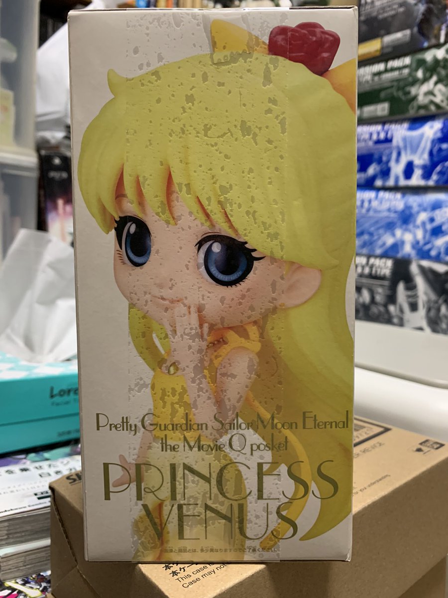 lNHTDlDkTOsaHjP's tweet photo. ゲーセンにあるクレーンゲームのプライズ(景品)のQposketのプリンセスヴィーナスが売っていたので購入しました🙌
#Qposket
#PrincessVENUS
#美少女戦士セーラームーンETERNAL
#プリンセスヴィーナス
#愛野美奈子 https://t.co/4lIfamaskT