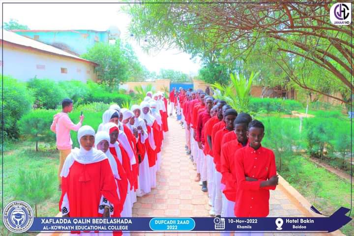 abdiyey086's tweet photo. Congradulations #class_of_2022 https://t.co/F1ryI25V6a
