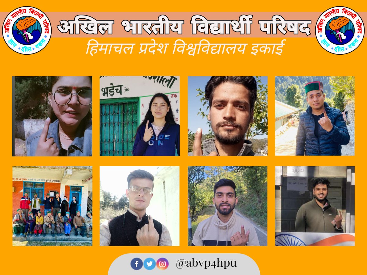 abvp4hpu's tweet image. विद्यार्थी परिषद ने ठाना है 
शत प्रतिशत मतदान कराना है, 

शत प्रतिशत मतदान के अंतर्गत अखिल भारतीय विद्यार्थी परिषद हिमाचल प्रदेश विश्वविद्यालय इकाई के कार्यकर्ता अपना अमूल्य योगदान करते हुए।

 #HPFirstVotingMust 
#ABVPHPU