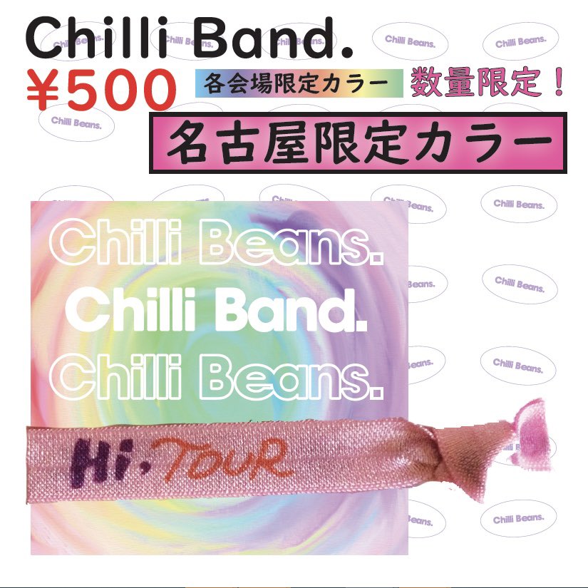 Chilli Beans. on X: Chilli Beans. on X: