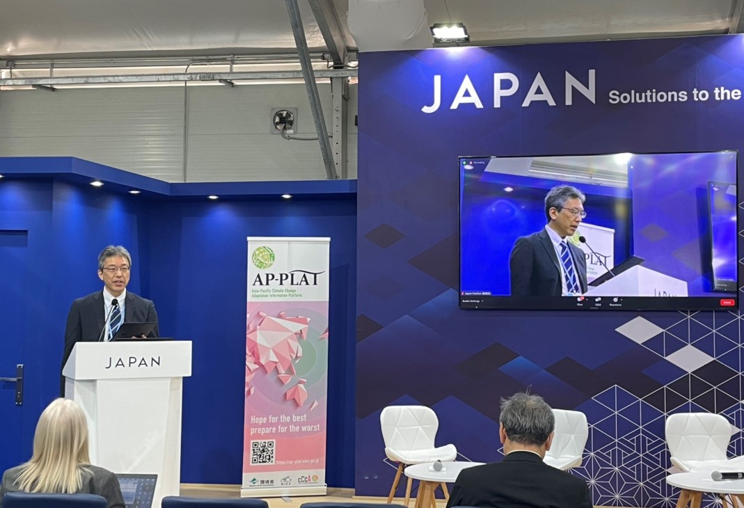 MOEJ_Climate's tweet photo. Current situation, challenges for the formulation and implementation of NAPs in the #AsiaPacific region were discussed. Vice Minister🇯🇵 speak Japan's will to continue support developing countries by sharing scientific knowledge and best practices on adaptation through #APPLAT . https://t.co/N7h3Q0F7Br