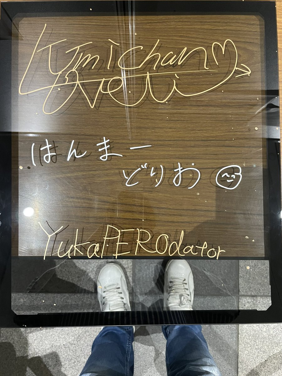 Tatsu6464_'s tweet photo. LEVEL∞ (@LEVEL_INF )さんに提供してもらった最強のFCコラボPCで、ALGS応援します！破壊お願いします！
#ALGS #FCWIN    

https://t.co/wzGkIDSFJV https://t.co/DSLDGsKTxK