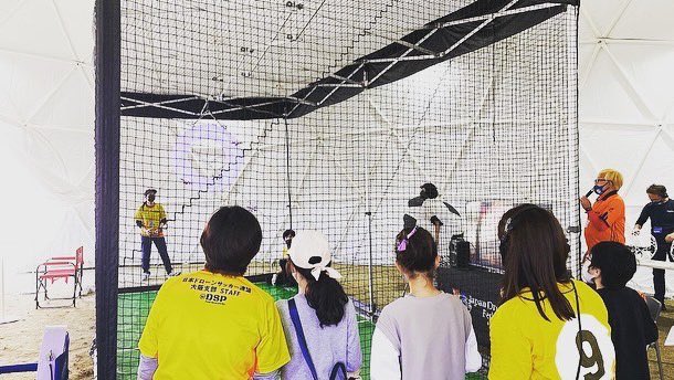 DspDrone's tweet photo. 先週土日は東大阪市で開催されたHANAZONO EXPOのドローンサッカーブースにいました✨☺️

沢山の方に体験や観戦いただき、ドローンサッカーを知っていただけたことを嬉しく思います💕

この貴重な機会に大阪支部も携わらせていただき、ありがとうございました🐯🎈

#ドローン
#eスポーツ 
#ワクワクを https://t.co/F29p6srLYd